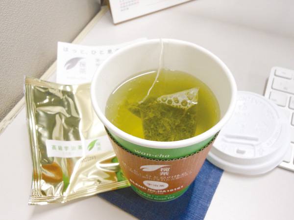 椀茶 飲んでみました