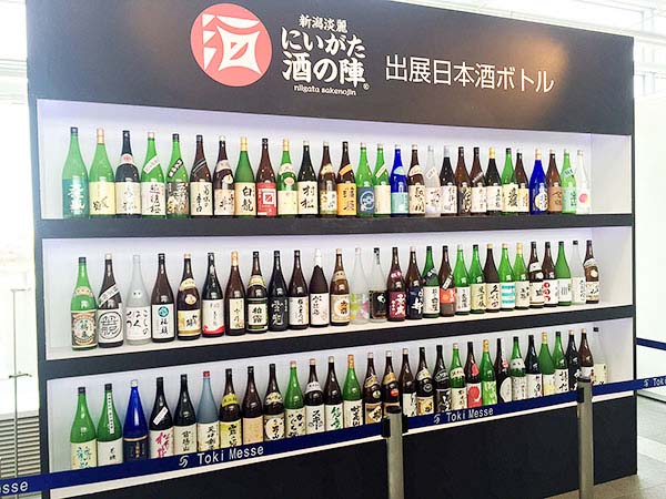 新潟淡麗 にいがた酒の陣2018 参加酒蔵の日本酒ボトル