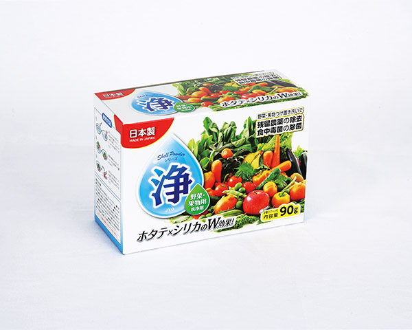 化粧箱屋ドットコム コマガタ 洗剤用化粧箱 野菜の洗剤