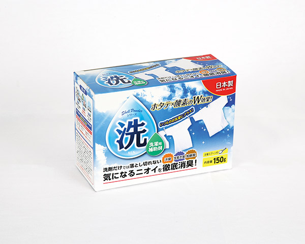 洗剤用化粧箱 デザイン提案