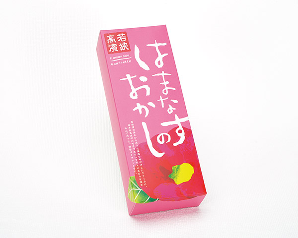 化粧箱屋ドットコム コマガタ ベタ面の多いデザイン 印刷仕上がり お菓子の箱