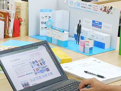 展示会企画中