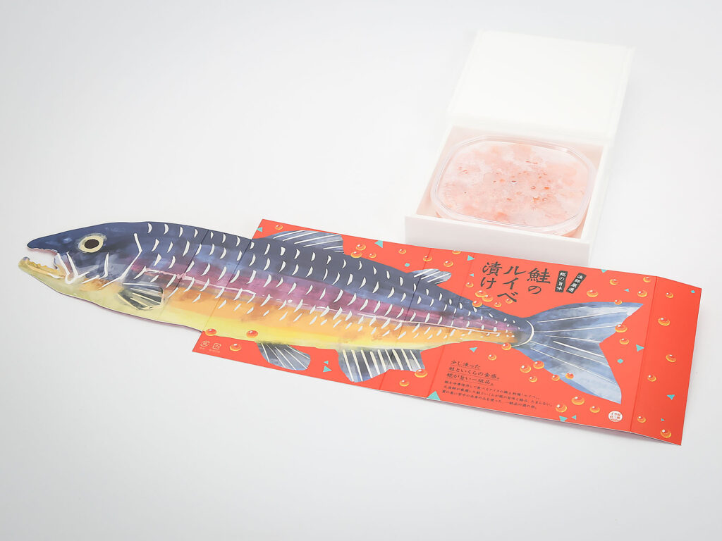 鮭のルイベ漬け 巻紙を外した様子