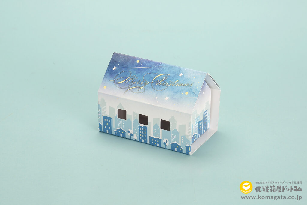 クリスマス用お家BOX 高級白板紙 背面