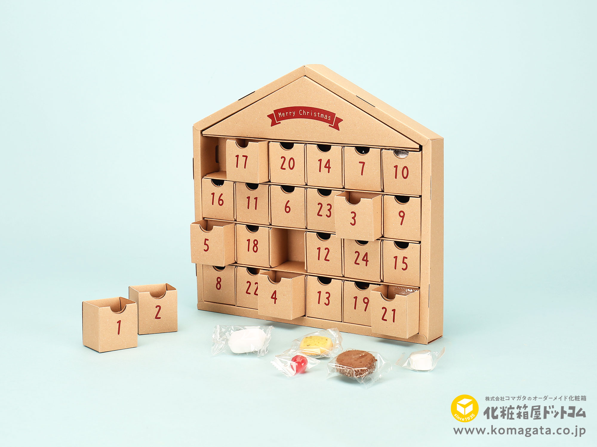 オリジナル化粧箱 アドベントカレンダー お菓子