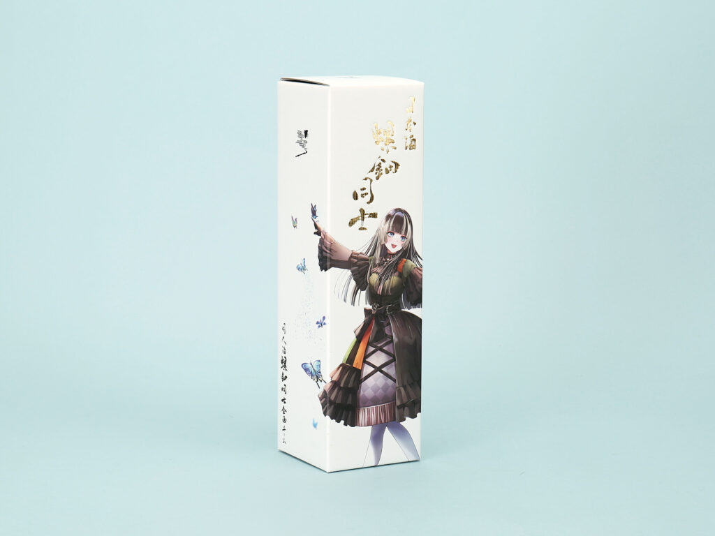日本酒 螺鈿同士化粧箱　正面