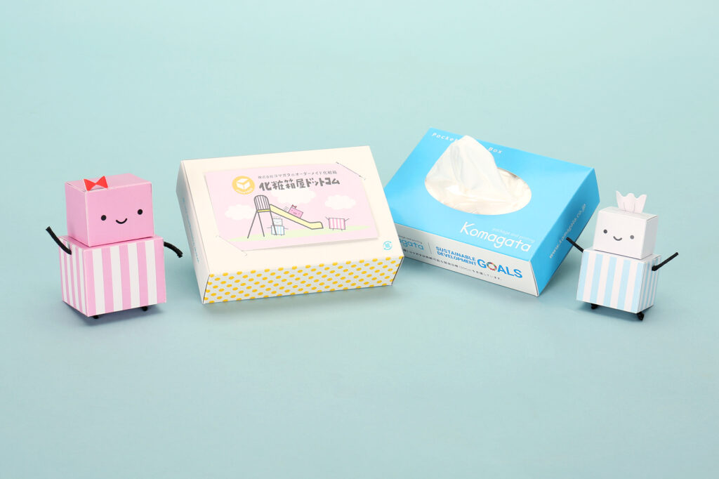 ガタくんの頭BOX 同封した名刺サイズのカード