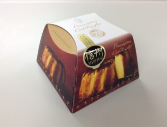 ゴールデンウィークのお土産から化粧箱を紹介します。