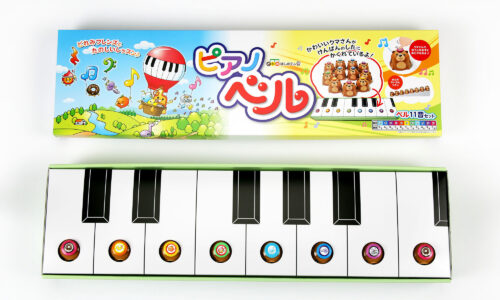 【制作実績】知育玩具（ピアノベル）用大型化粧箱。カラーダンボール製身箱と鍵盤型台紙。小箱を組み替えて階段状に展開できる2way構造。