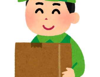 【2023年5月調査】「郵便料金」「レターパック」「ゆうメール」「ネコポス」「飛脚メール便」などのサービスや料金の比較