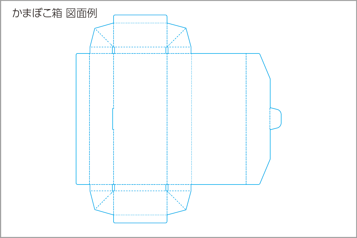 かまぼこ型　箱　図面