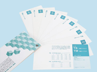 機能紙（耐水・耐油・撥水）