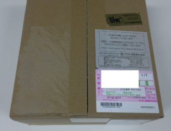 マックミニの化粧箱と梱包仕様