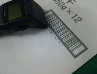 ダンボール箱のバーコード印刷