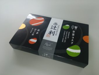 スリーブ箱とギフト箱の組合せ