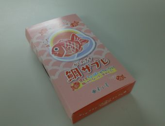 かしわざき　鯛サブレ　化粧箱