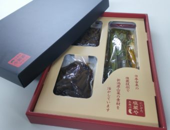 山菜の箱