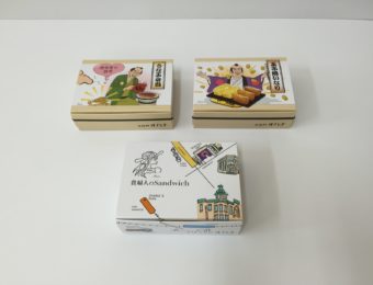 小江戸オハナ様の化粧箱