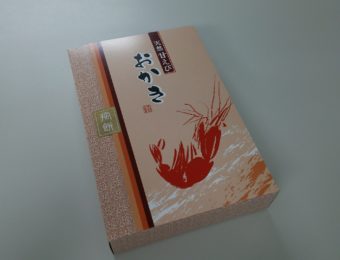 天然甘えびおかき　化粧箱