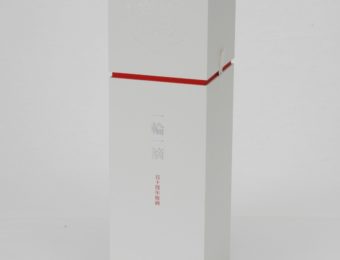23,000円（税別）のお酒の箱