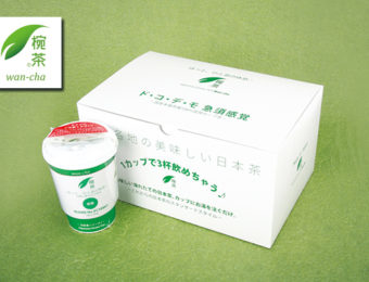 お客様事例：紙製カップ入日本茶の箱〜株式会社クイック様【椀茶-わんちゃ-ギフトボックス】