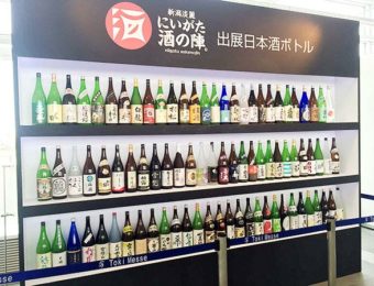 新潟淡麗 にいがた酒の陣2018　参加酒蔵の日本酒ボトル