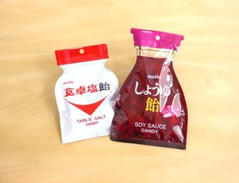 カタチが目を引く楽しいパッケージ〜しょうゆ差しと食卓塩のキャンディ