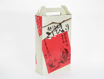 化粧箱制作のヒント3 重さのある製品にはどんな仕様が最適？〜お米5kg用　取手付・地獄底ケース
