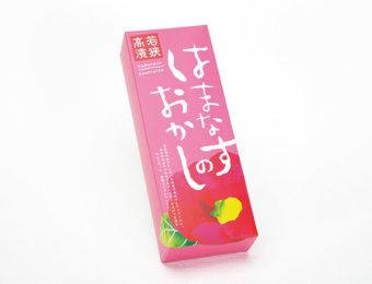 化粧箱制作のヒント16　イメージカラーが印象的なお菓子の箱