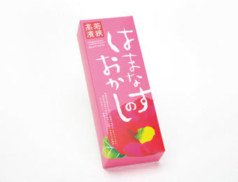 化粧箱屋ドットコム　コマガタ ベタ面の多いデザイン　印刷仕上がり　お菓子の箱