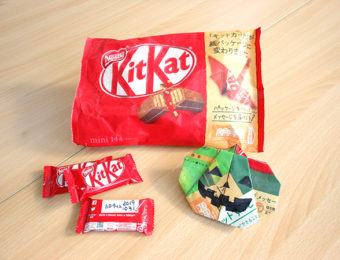 プラスチックから紙製パッケージにリニューアルしたお菓子