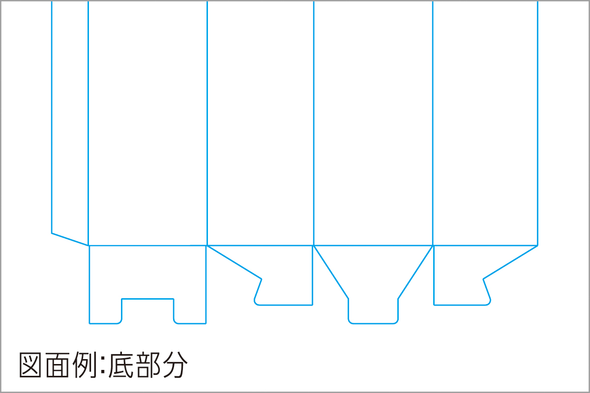 地獄底の図面