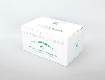 ワンタッチ底化粧箱（カップ茶）