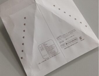 封筒がパッケージに変身