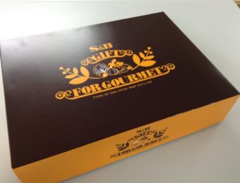 S&B　カレー詰合せ　化粧箱