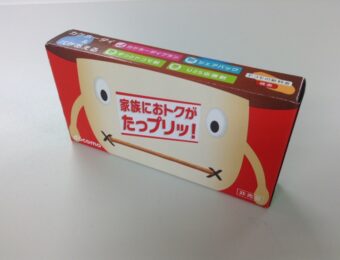 ドコモのプリッツの化粧箱