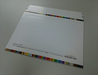 オリジナルの宅急便用厚紙封筒を作りました！