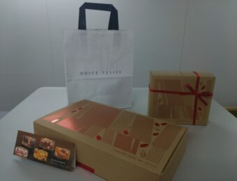 箔押しがすごい化粧箱