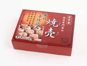 クリアPP加工で高級感・耐久性UP！通販向け冷凍焼売用化粧箱／京都鳳焼売様