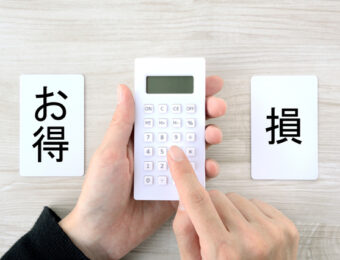 化粧箱の既製品とオーダーメイド。選ぶ基準、メリット、デメリットについて。