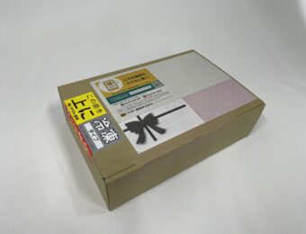 ヤマト運輸のクール宅急便で送る際のダンボール箱の素材