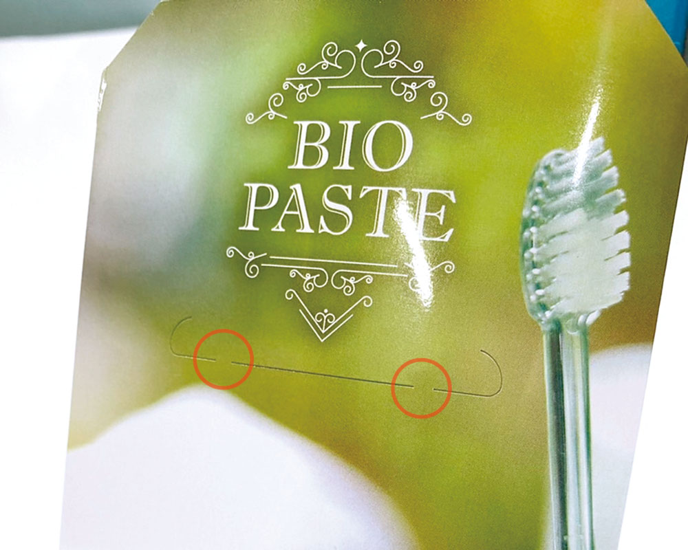 歯磨き粉ノベルティ用化粧箱　ピローケース　製品固定差し込み部分