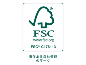 FSC® 認証マークについて