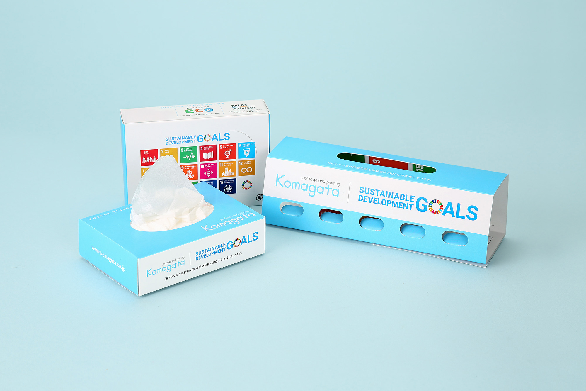 SDGsノベルティ集合　ちらしスピーカーと ポケットティッシュBOX