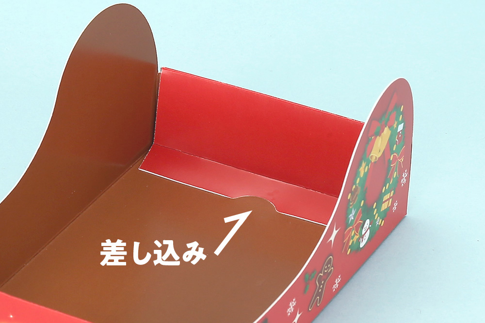 クリスマスのお菓子用 そり型ギフトボックス　拡大