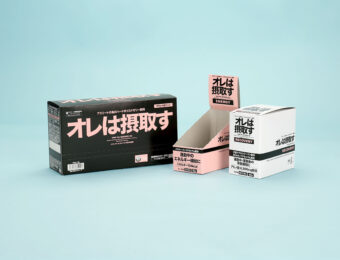 自動充填対応と什器兼用ゼリー飲料用化粧箱／ダイトー水産株式会社様