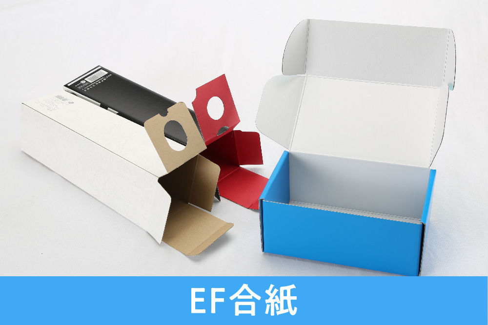 EF合紙のギフトボックスと日本酒カートンイメージ
