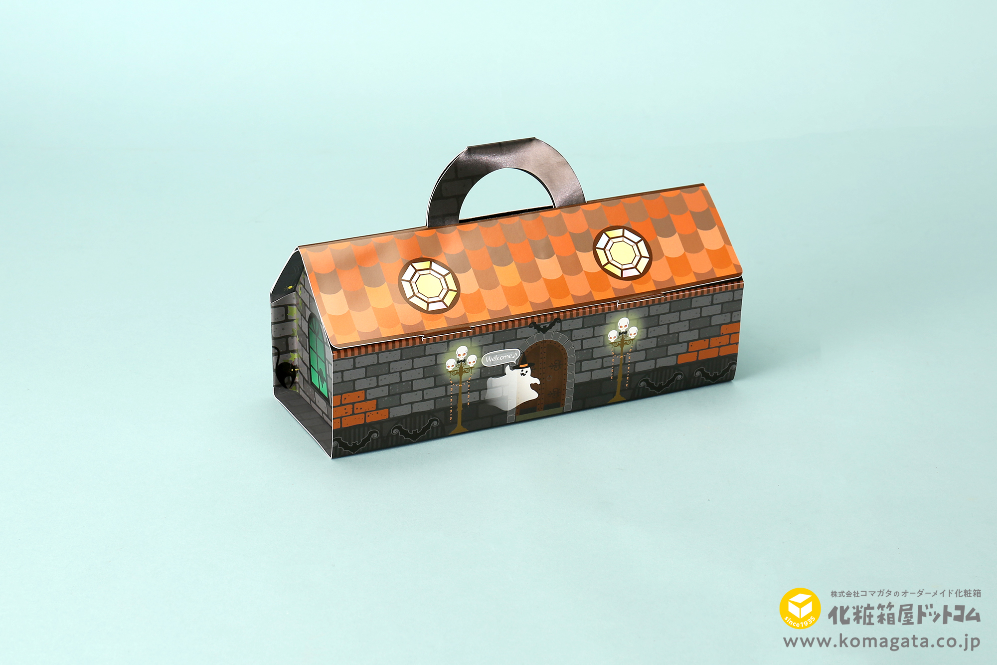 ハロウィンのモンスターBOX オリジナル形状の箱