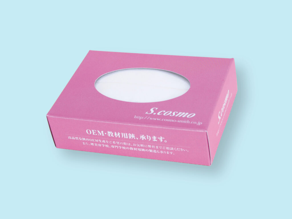 化粧箱屋のポケットティッシュBOX お客様事例 有限会社コスモ・スミス様