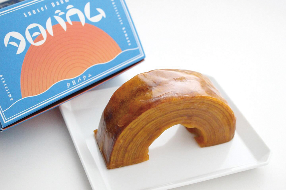 夕日バウムの商品イメージ